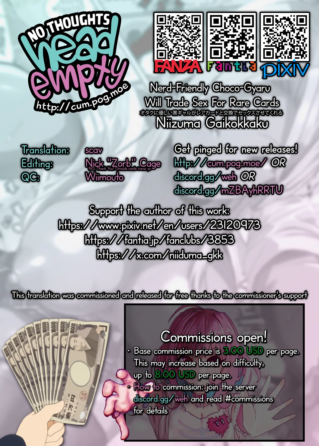 [Niizuma Gaikokkaku] Otaku ni Yasashii Kuro Gal ga Rare Card to Koukan de Sex Sasetekureru ー Nerd-Friendly Choco-Gyaru Will Trade Sex For Rare Cards [English] [head empty] [Digital] page 42 original parody - virginity big breasts hentai manga - read online free