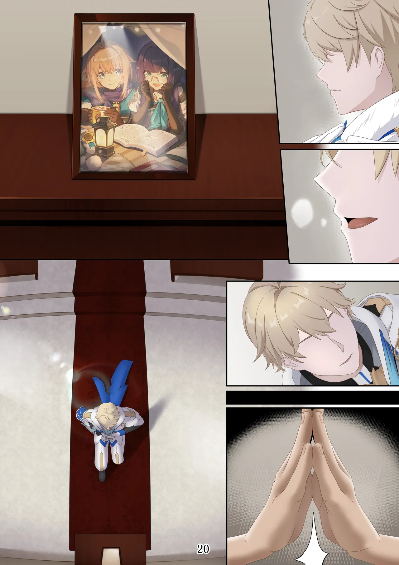 我的人偶中15p my doll part2 page 17 original parody - full color corpse hentai manga - read online free