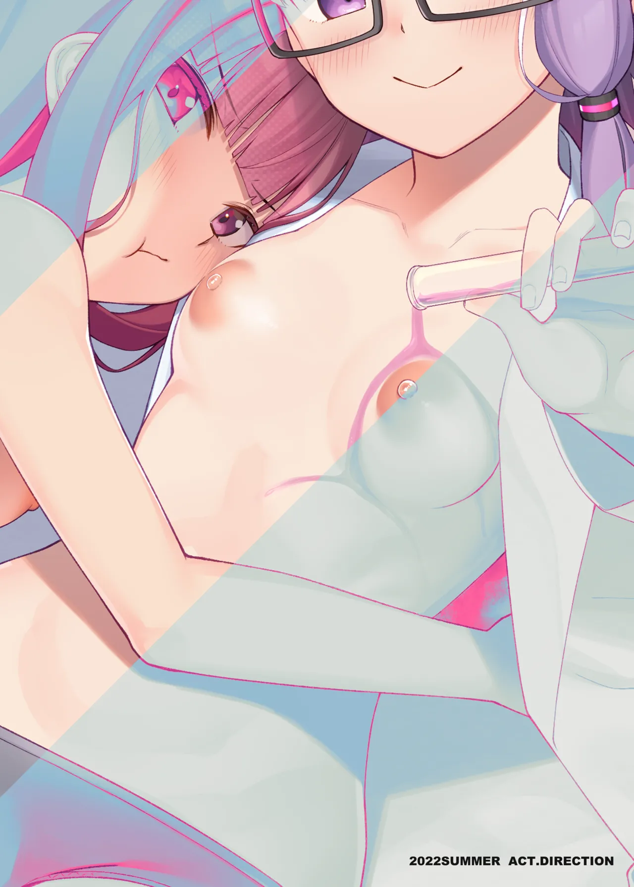 Akane Tameshi Houkokusho - Page 20