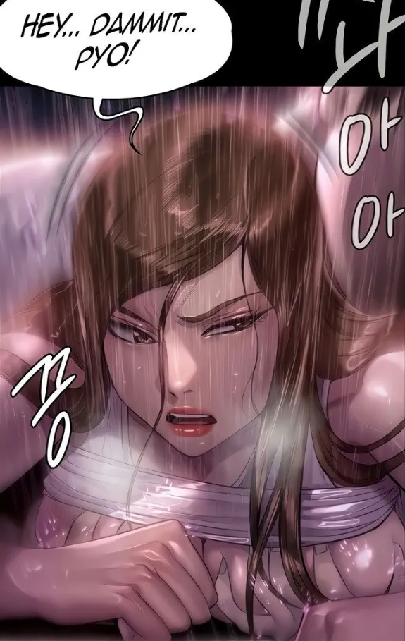 [Active Volcano] Queen Bee - Chapter 206-207 - Dallee's Corruption (9) page 44 - webtoon hentai manga - read online free