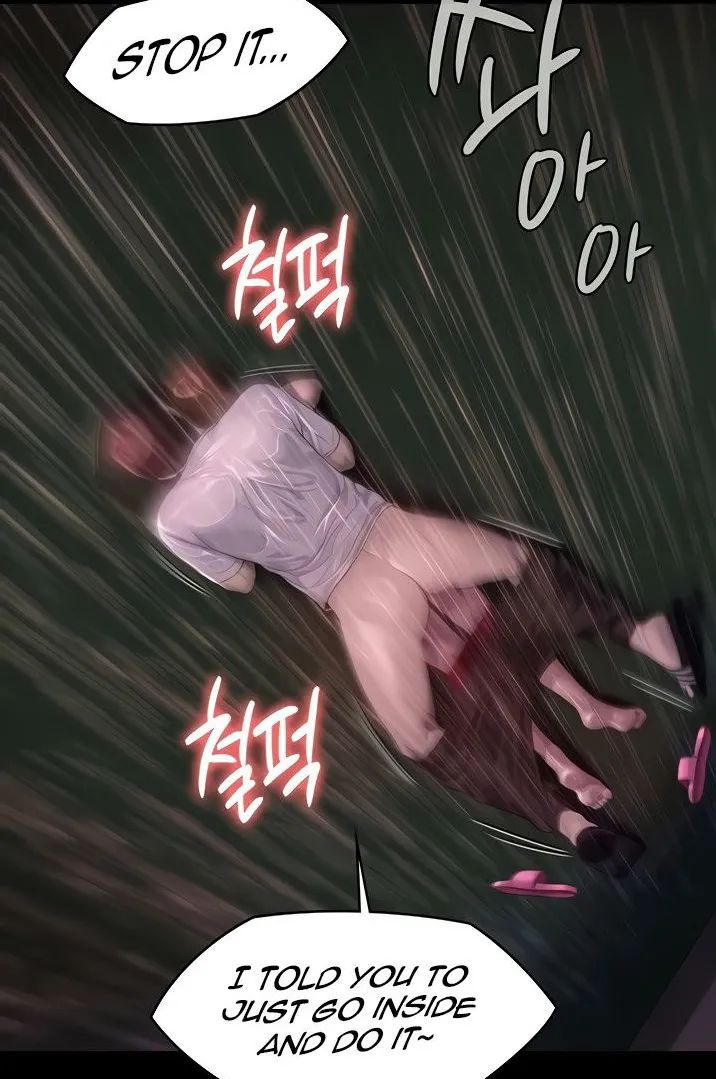 [Active Volcano] Queen Bee - Chapter 206-207 - Dallee's Corruption (9) page 45 - webtoon hentai manga - read online free