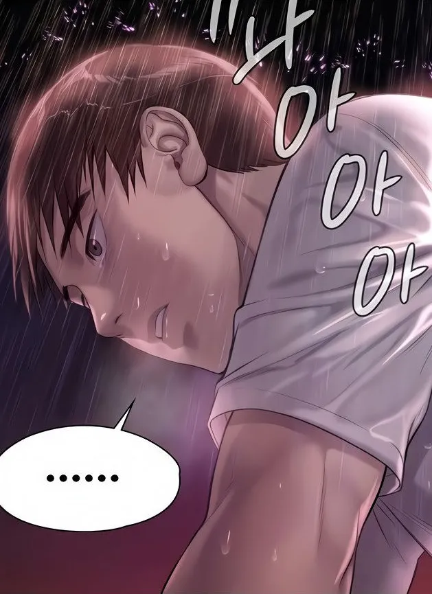 [Active Volcano] Queen Bee - Chapter 206-207 - Dallee's Corruption (9) page 57 - webtoon hentai manga - read online free