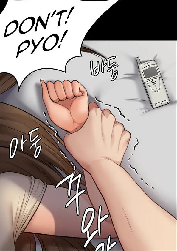 [Active Volcano] Queen Bee - Chapter 216 - Dallee Gets Dominated (3) page 11 - webtoon hentai manga - read online free