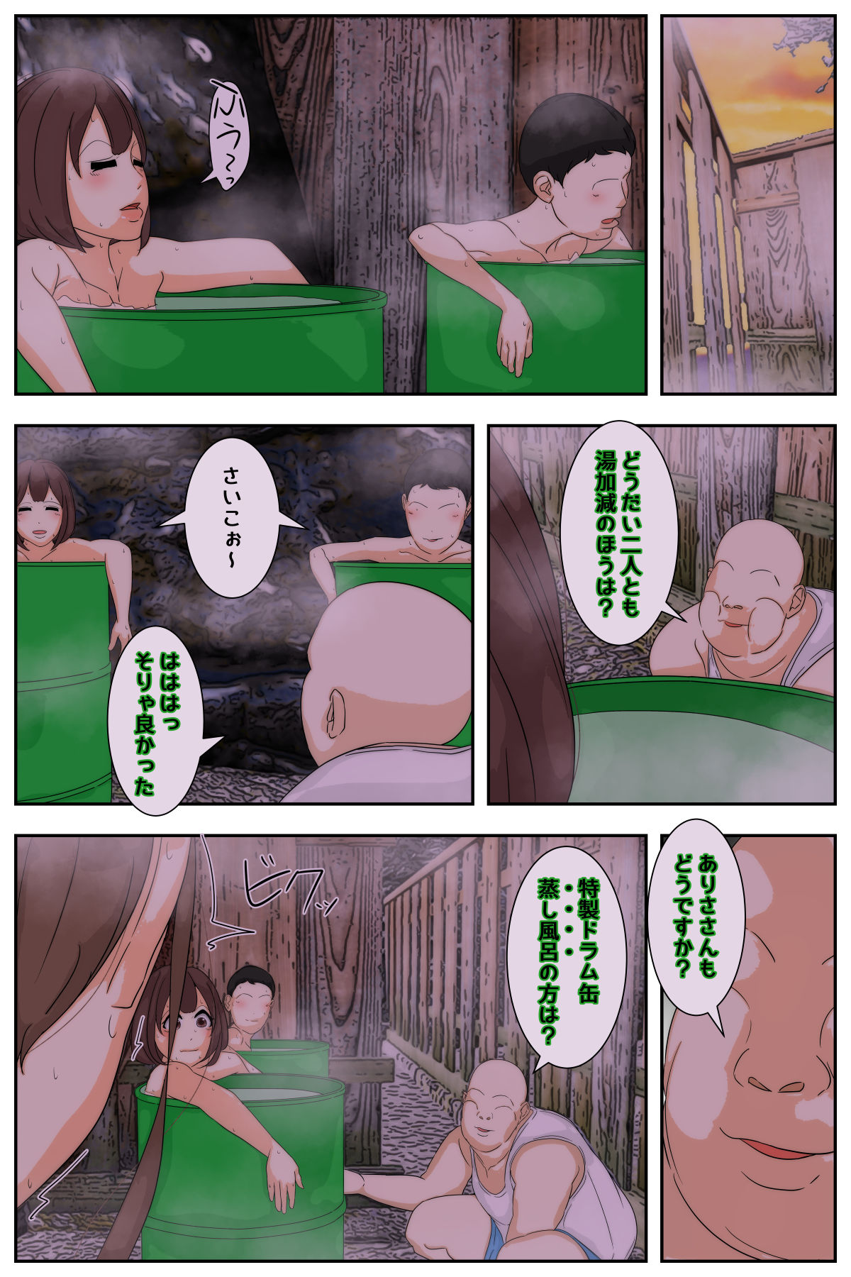 My mom was taken by my grandpa and his gang. Full version page 67 original parody - full color gloves hentai manga - read online free