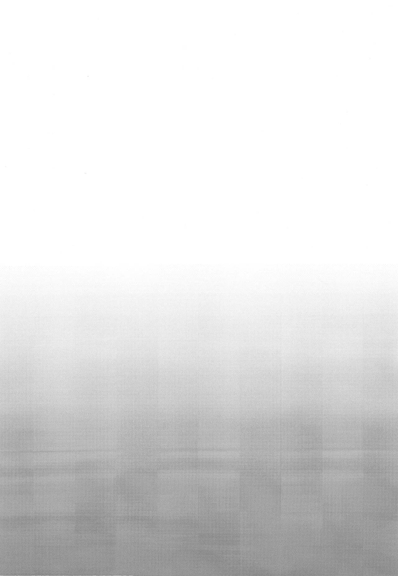 Genkyou| 幻境 - Page 19