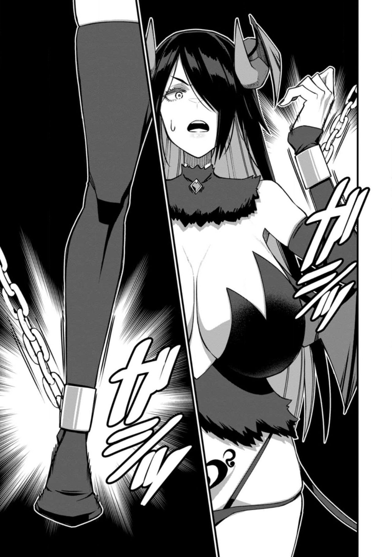 ハーレム王の異世界プレス漫遊記 ～最強無双のおじさんはあらゆる種族を嫁にする～ 5-10 page 208 - squirting elf hentai manga - read online free