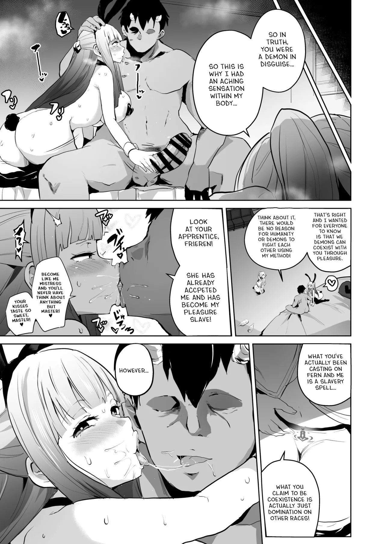Joushiki Kaihen Ochiru Futari | Common Sense Alteration and Corruption of the Mages - Page 8