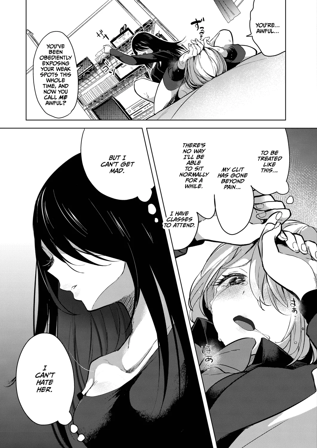 Geinou Katsudou wa Yuri Ecchi no Ato de Ch. 5 page 11 - cunnilingus females only hentai manga - read online free