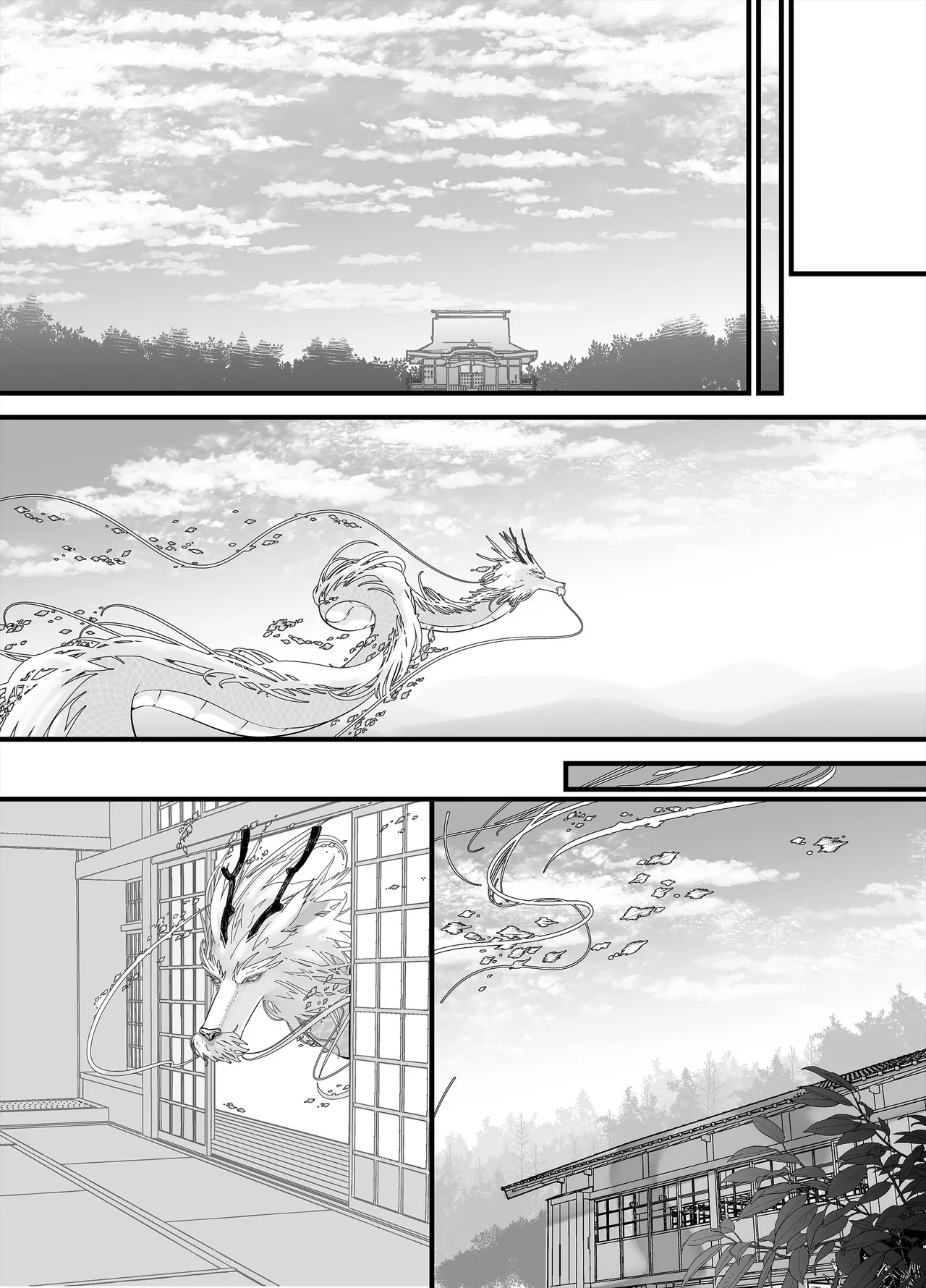 Gekirin 3 page 38 original parody - pregnant bestiality hentai manga - read online free