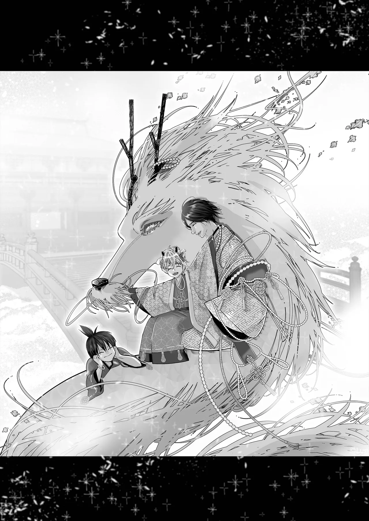 Gekirin 4 - Page 99