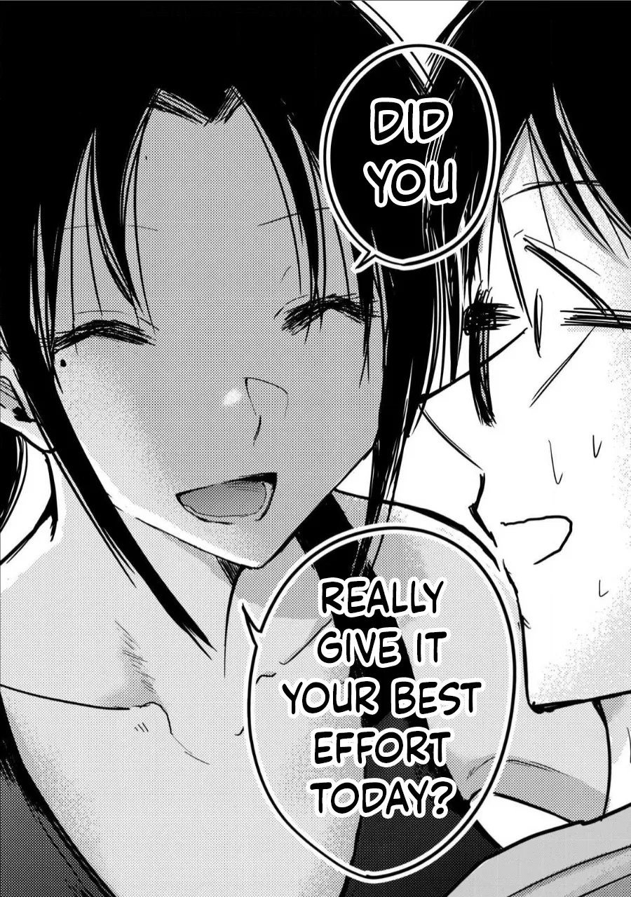 [Nakaura Tomoki] Ueno-kun wa Kaihatsu-zumi Dai 11 wa | Ueno-kun Has Been Developed Chapter 11 [English] page 14 - muscle no penetration hentai manga - read online free