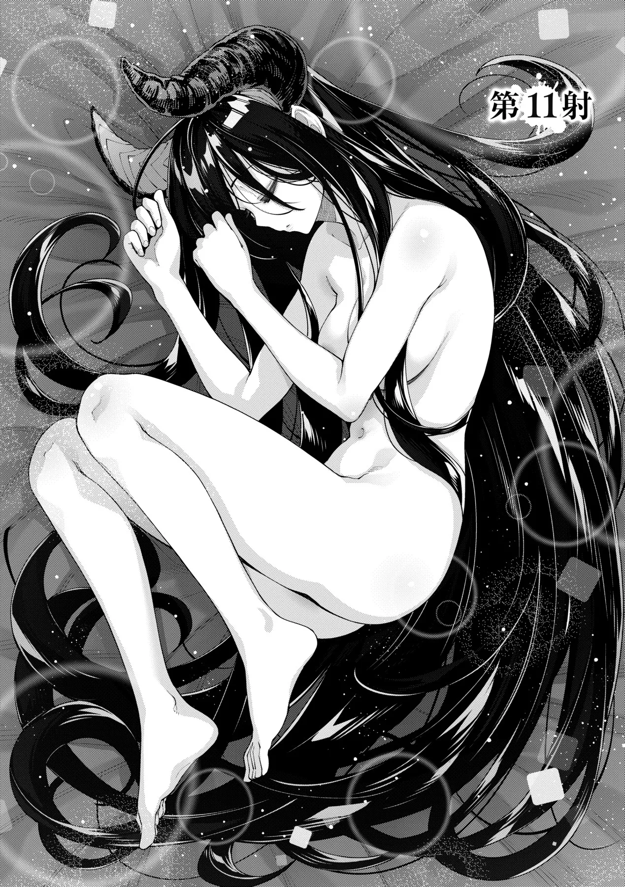 Isekai Kita node Sukebe Skill de Zenryoku Ouka Shiyou to Omou - try all my might to enjoy it with my 2 + Digital Tokusouban Gentei Tokuten | 既然來到異世界就用好色技能盡其所能的謳歌人生2 page 169 - squirting handjob hentai manga - read online free