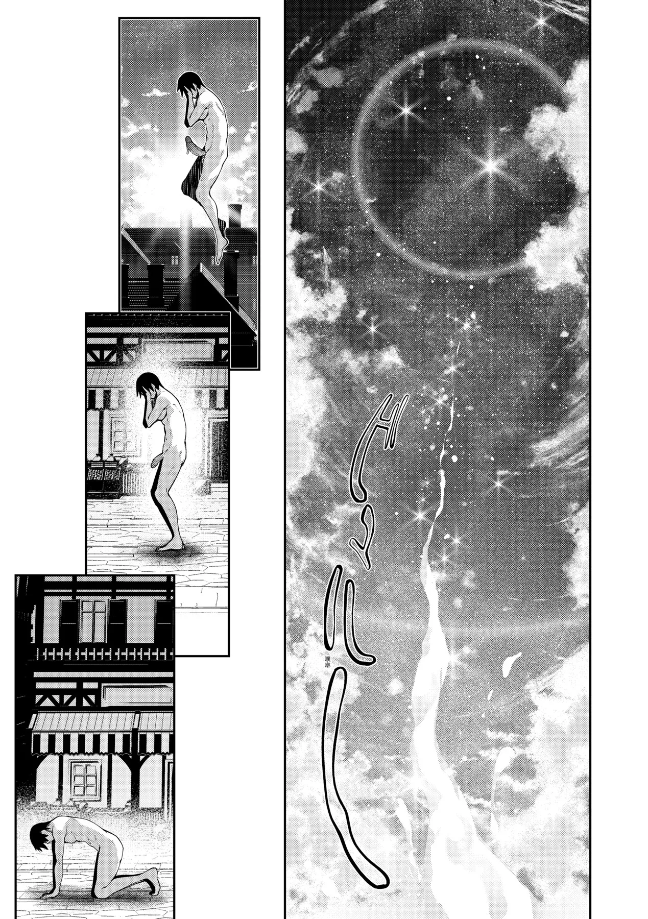 Isekai Kita node Sukebe Skill de Zenryoku Ouka Shiyou to Omou - try all my might to enjoy it with my 2 + Digital Tokusouban Gentei Tokuten | 既然來到異世界就用好色技能盡其所能的謳歌人生2 page 200 - squirting handjob hentai manga - read online free