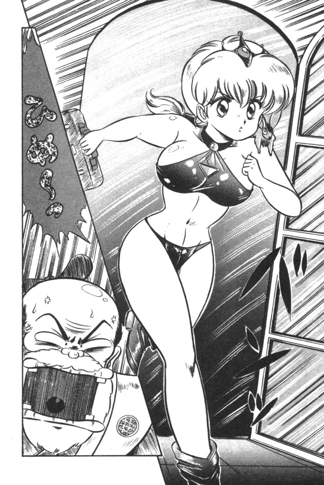 Daisuki Minako Sensei! page 153 - yuri big breasts hentai manga - read online free