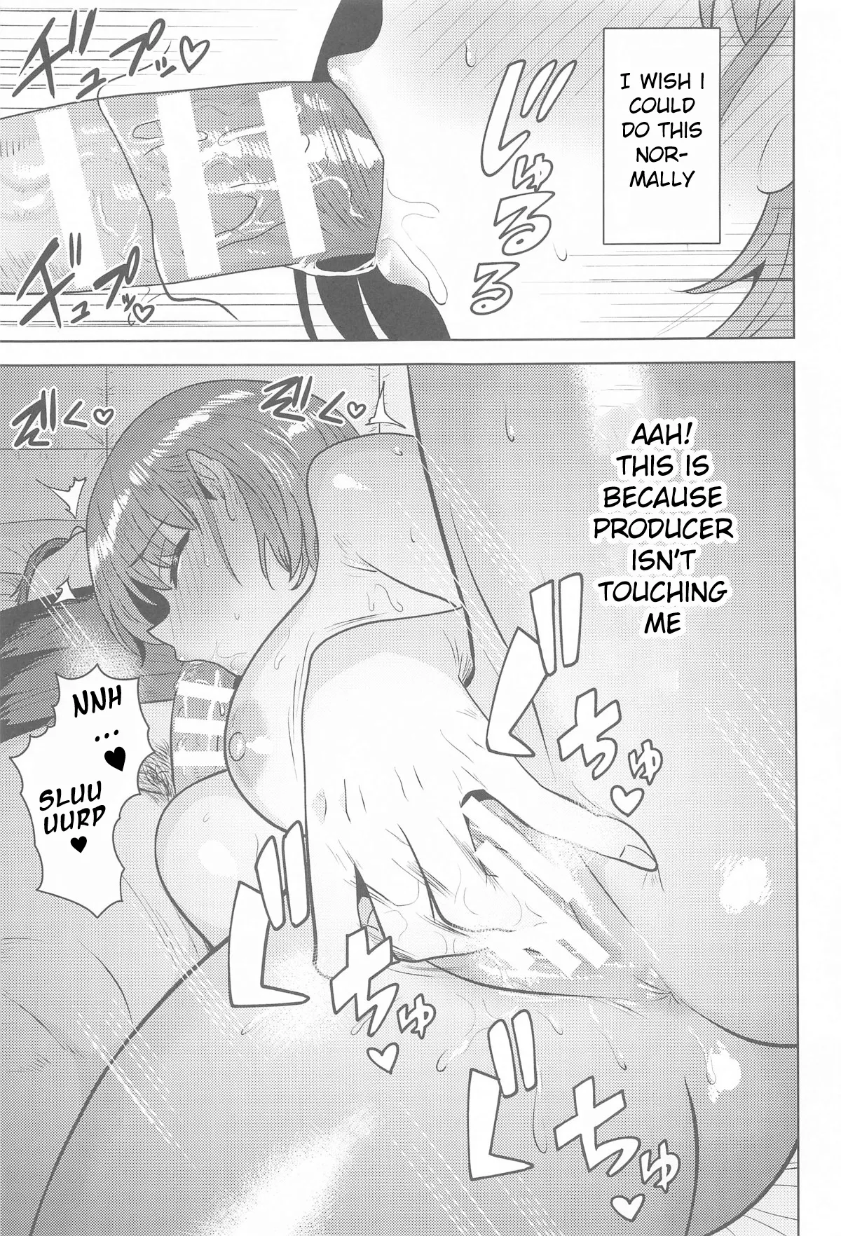 Usone dattara Punchi desu page 12 featuring producer the idolmaster parody - sole female sole male hentai manga - read online free