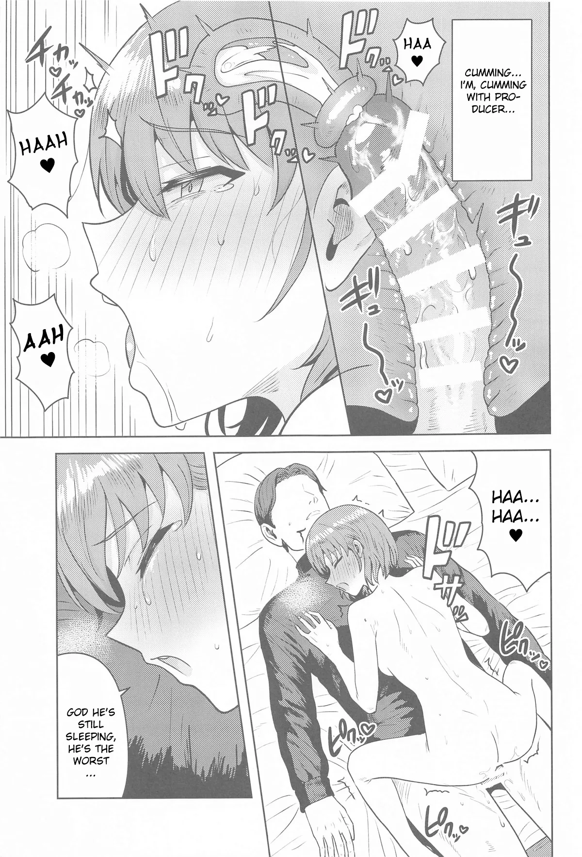 Usone dattara Punchi desu page 26 featuring producer the idolmaster parody - sleeping blowjob hentai manga - read online free