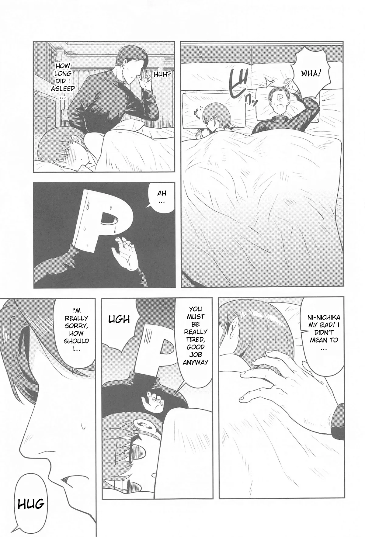 Usone dattara Punchi desu page 28 featuring producer the idolmaster parody - sole female sole male hentai manga - read online free