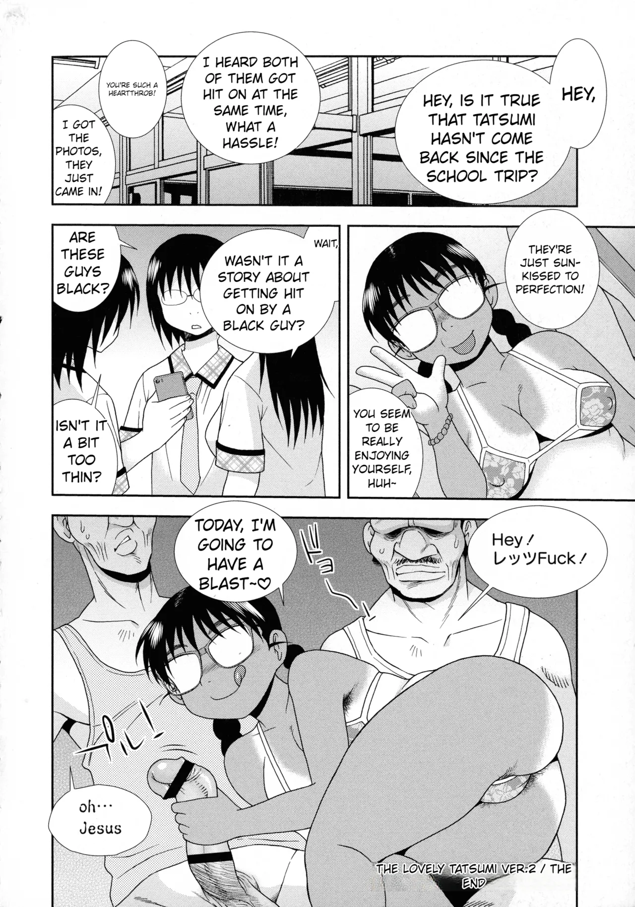 The Beautiful Tatsumi-san Ver.2 page 16 original parody - sole female nakadashi hentai manga - read online free