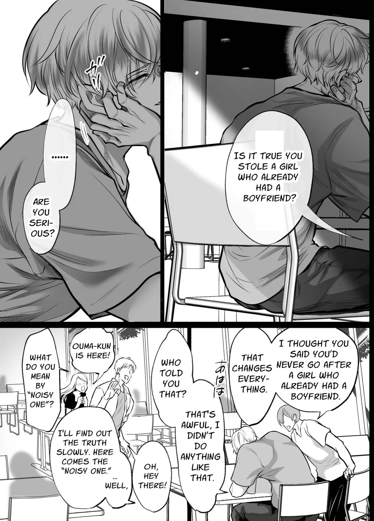 Osananajimi datta Kimi to 2 | With My Longtime Friend 2 - Page 29