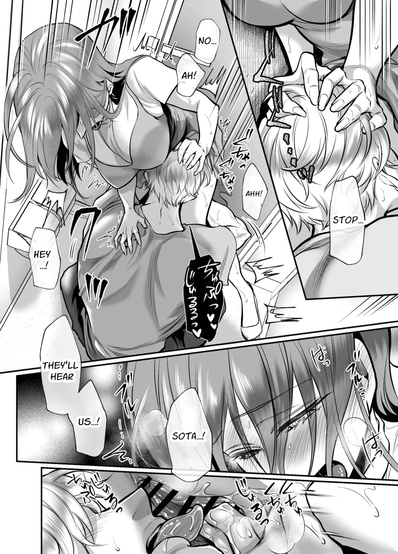 Osananajimi datta Kimi to 2 | With My Longtime Friend 2 page 35 original parody - kissing big breasts hentai manga - read online free