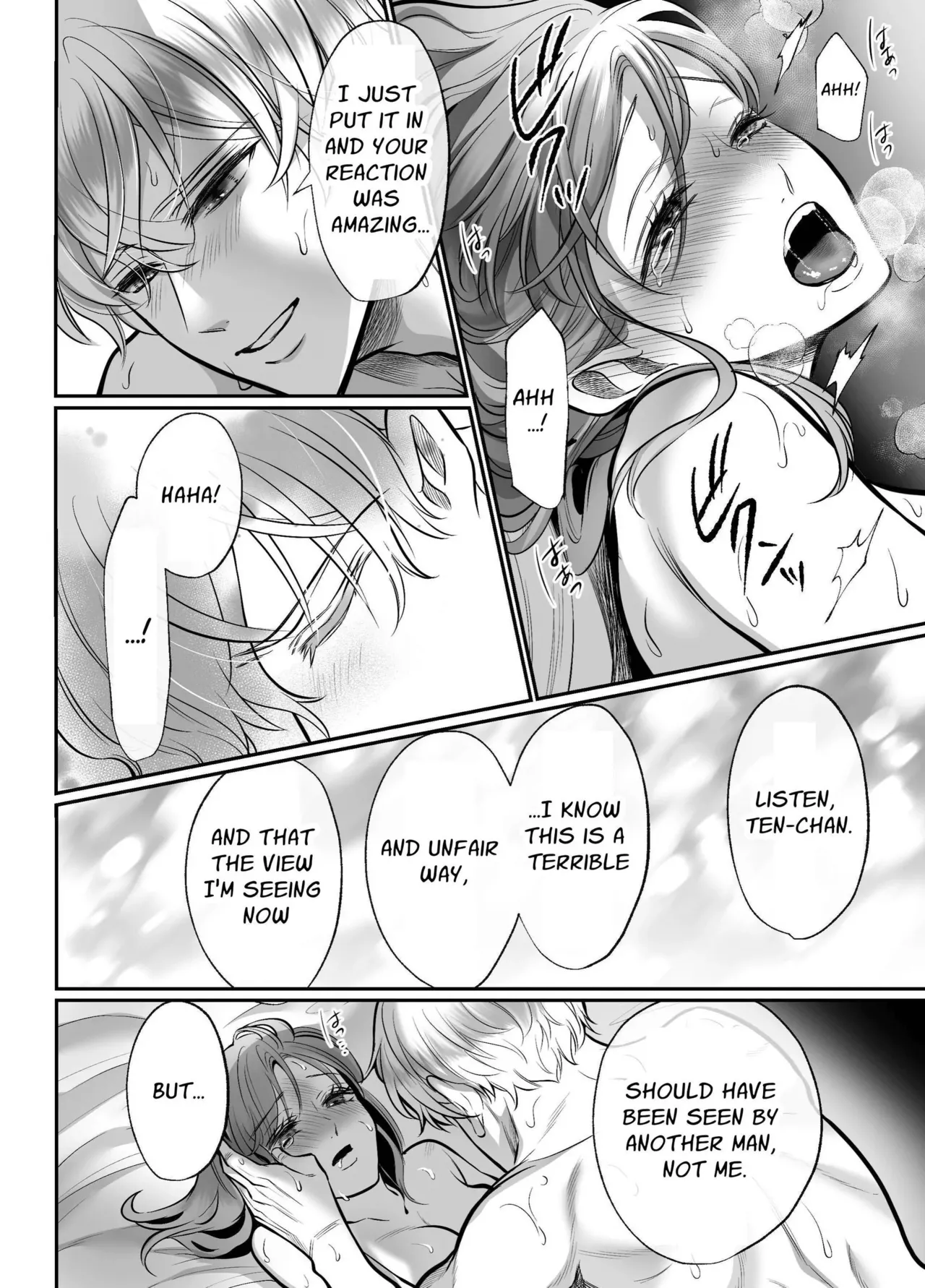 Osananajimi datta Kimi to 2 | With My Longtime Friend 2 - Page 63