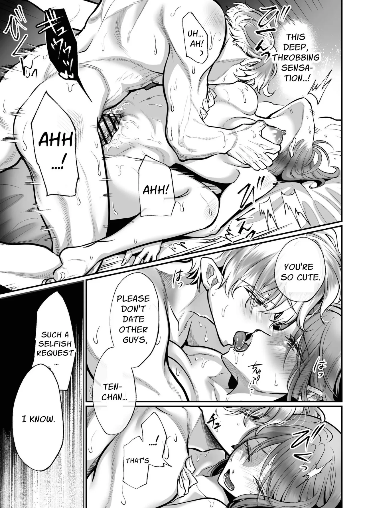 Osananajimi datta Kimi to 2 | With My Longtime Friend 2 page 66 original parody - kissing big breasts hentai manga - read online free