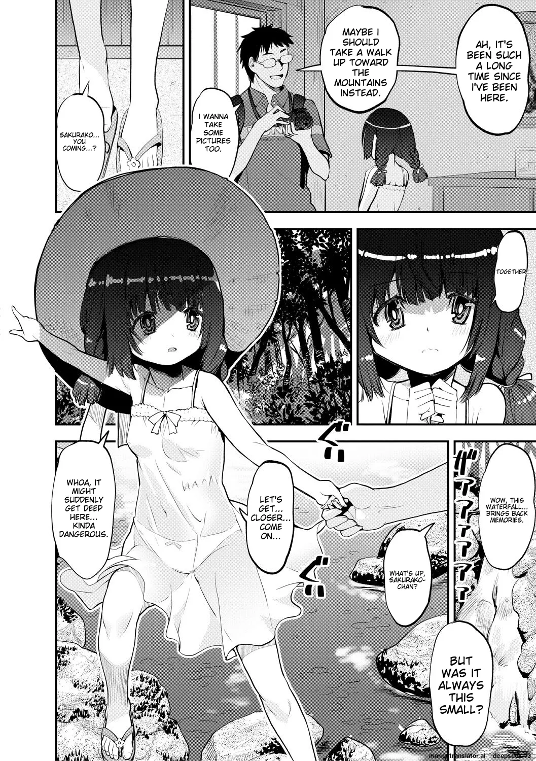 Mesugaki Kyouikuteki Shidou - Page 132