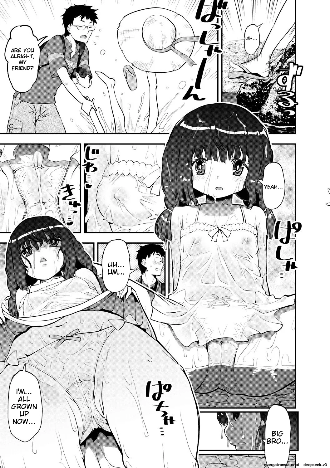 Mesugaki Kyouikuteki Shidou - Page 133