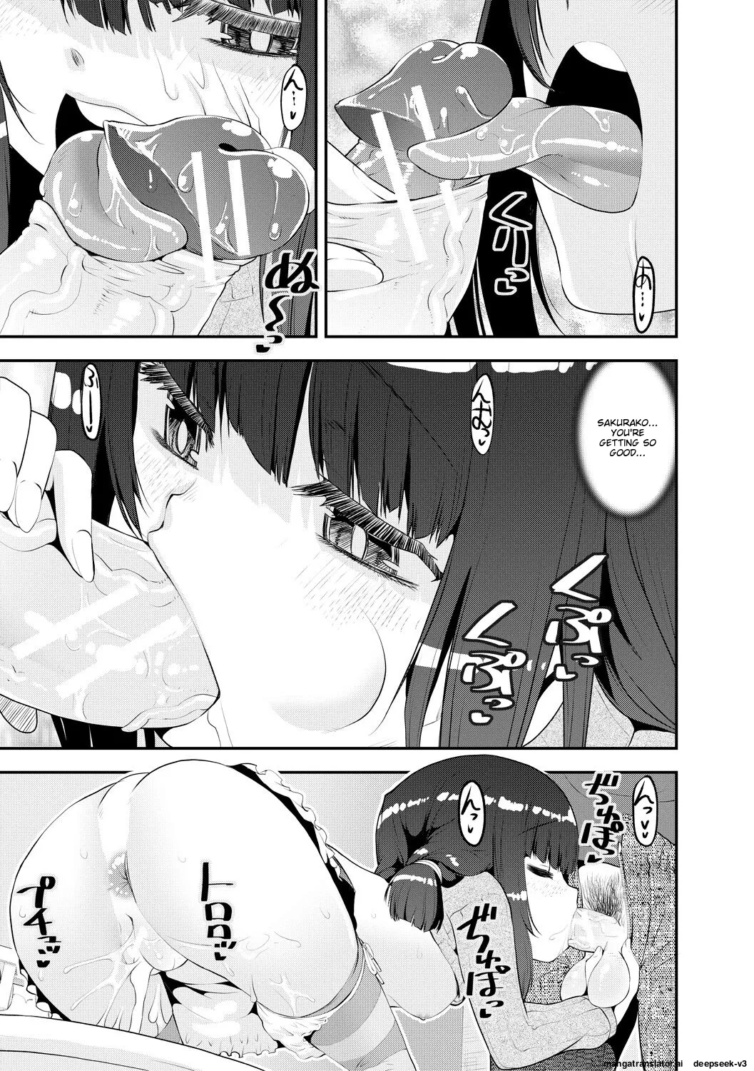 Mesugaki Kyouikuteki Shidou - Page 171
