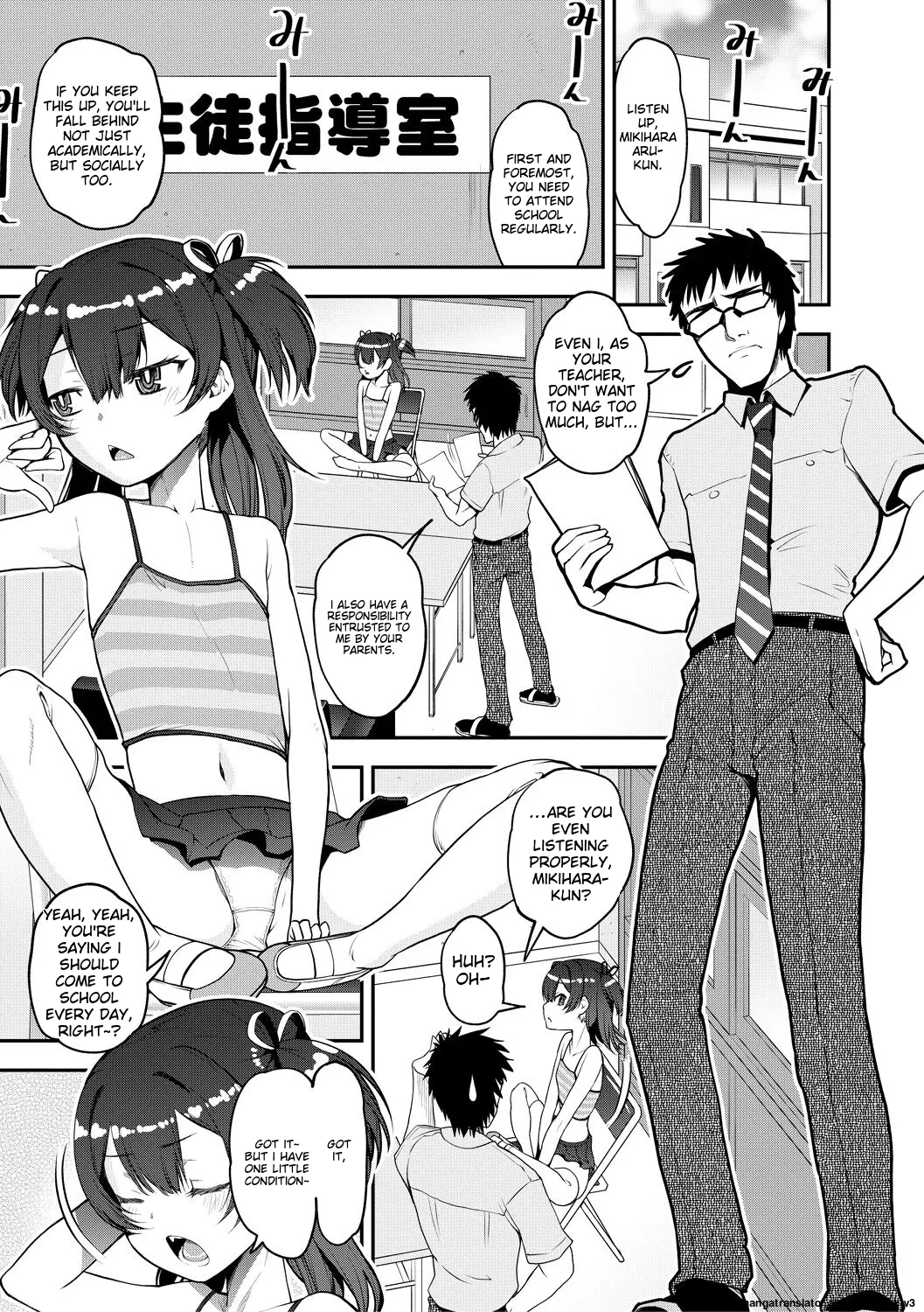 Mesugaki Kyouikuteki Shidou - Page 59