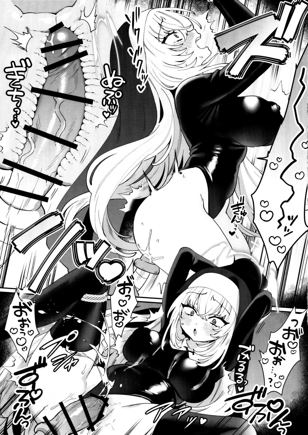 (C105) [Clochette (Sakura Yuki)] Konpou Shoujo Sakurako - Packaging Girl Series - Sakurako (Blue Archive) page 11 featuring sakurako utazumi blue archive parody - big breasts nun hentai manga - read online free