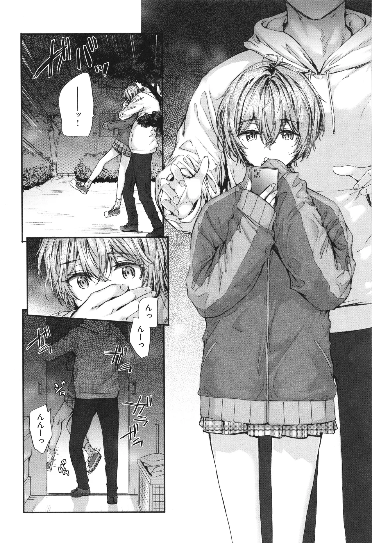 Haken no Nakano-san wa Moto AV Joyuu page 133 - maid business suit hentai manga - read online free