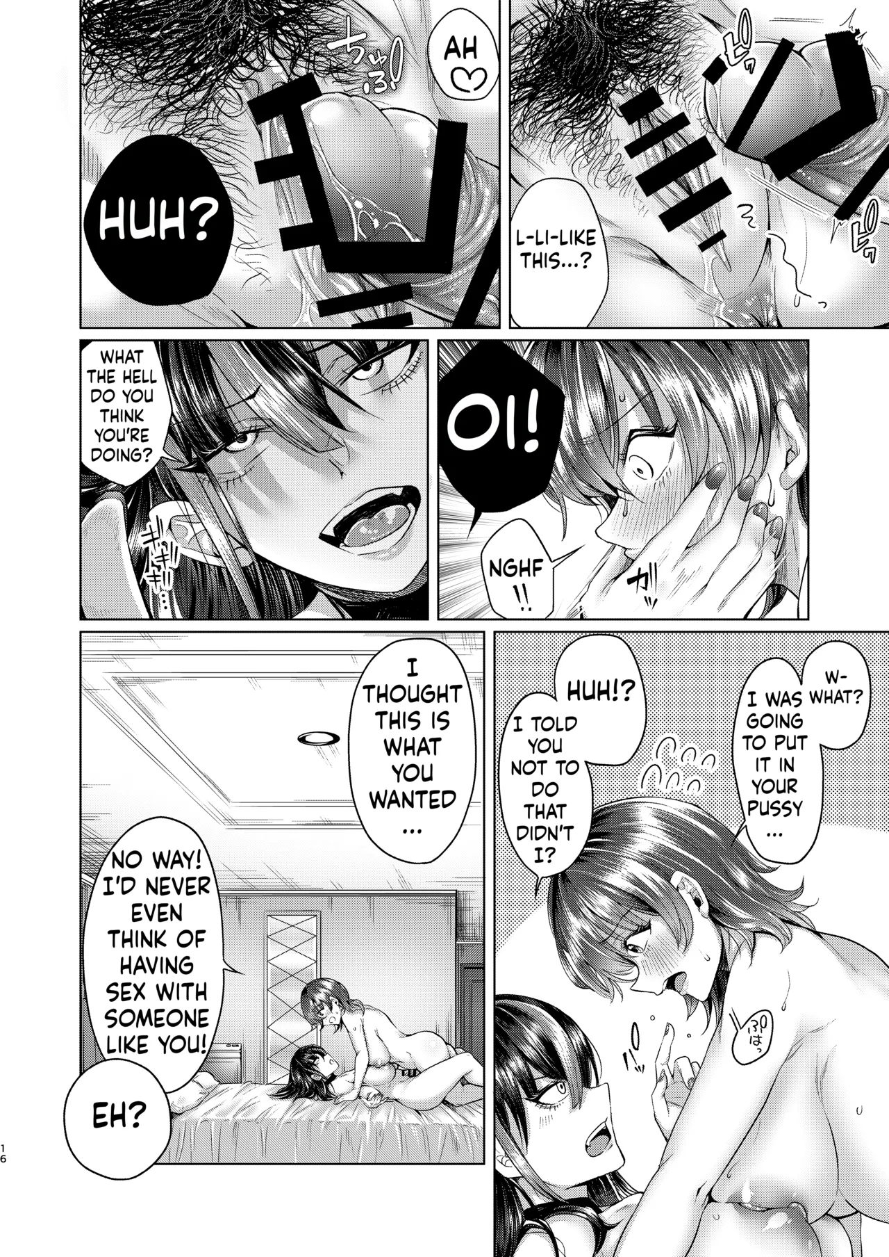 Futanari Chinpo no Onaneta Yoruru-sama page 15 original parody - futanari big breasts hentai manga - read online free