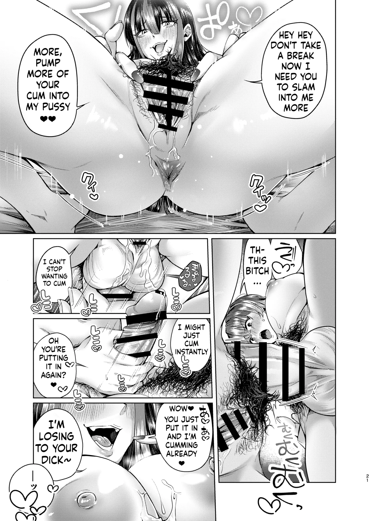 Futanari Chinpo no Onaneta Yoruru-sama page 20 original parody - futanari big breasts hentai manga - read online free