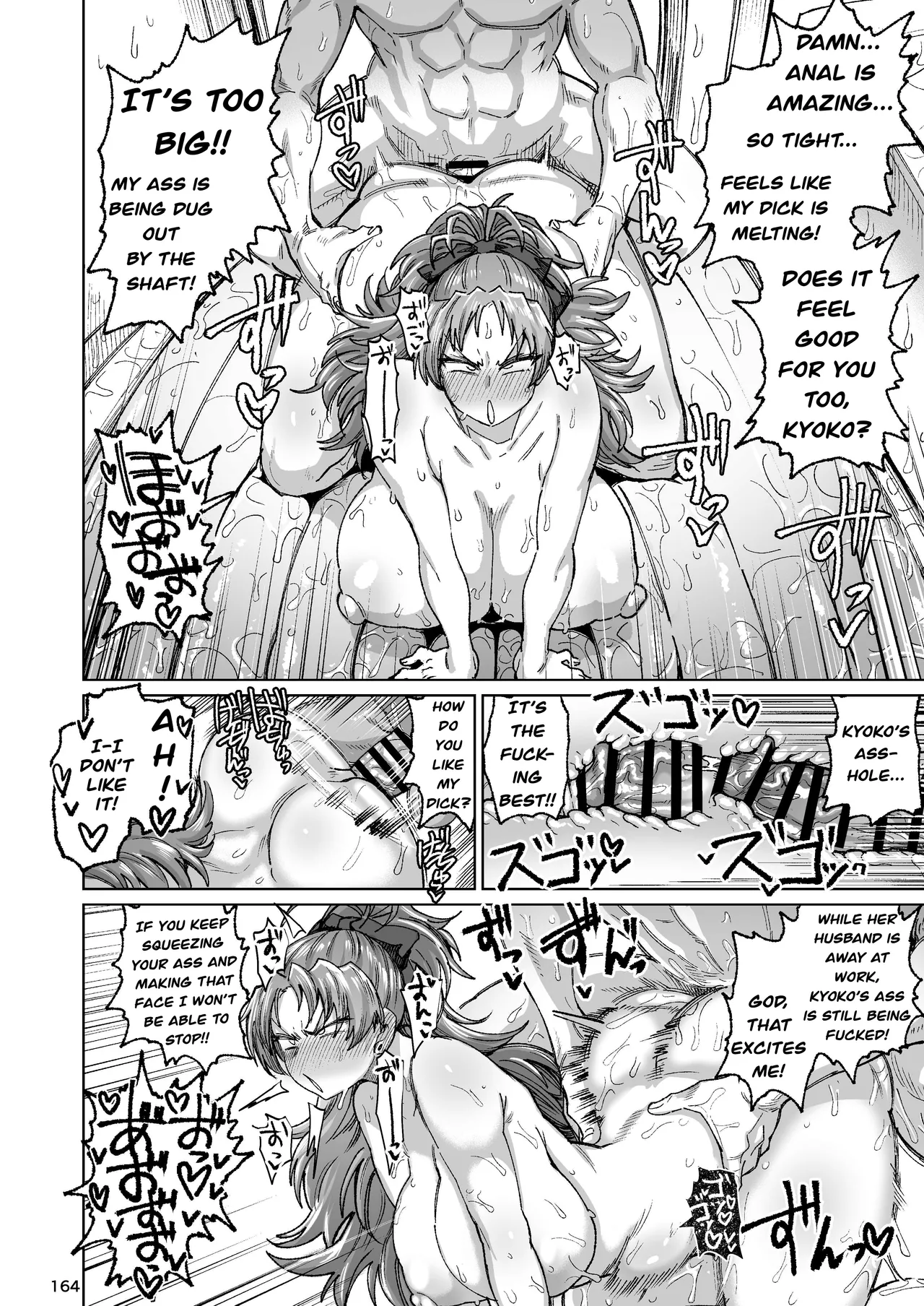 The Former Sakura-san Next Door page 32 featuring kyouko sakura puella magi madoka magica parody - sole female sole male hentai manga - read online free