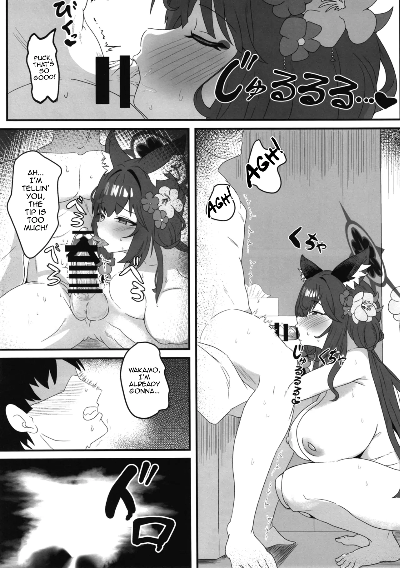 Megitsune no Koubi | A Vixen's Mating page 10 featuring sensei blue archive parody - sole female sole male hentai manga - read online free
