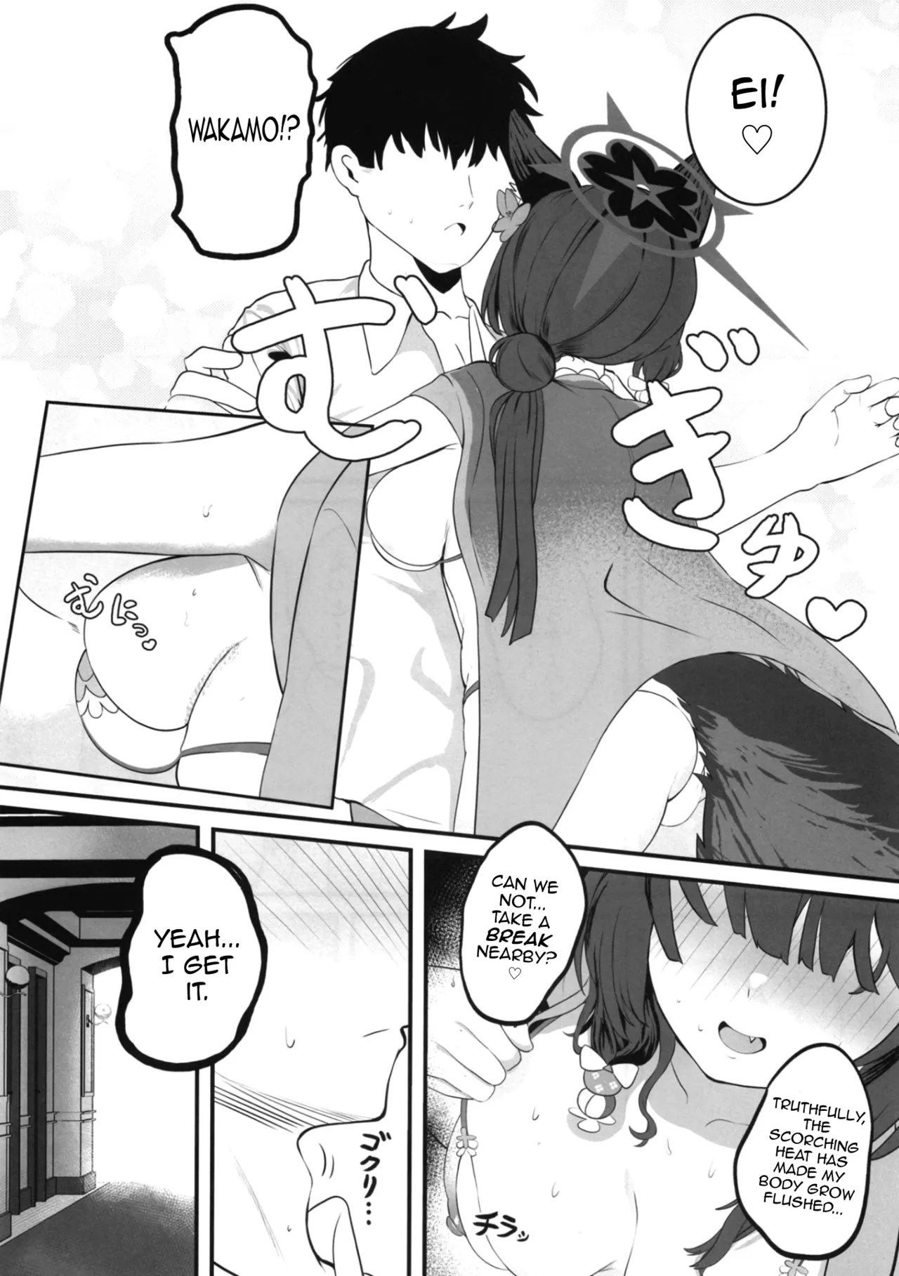 Megitsune no Koubi | A Vixen's Mating - Page 7