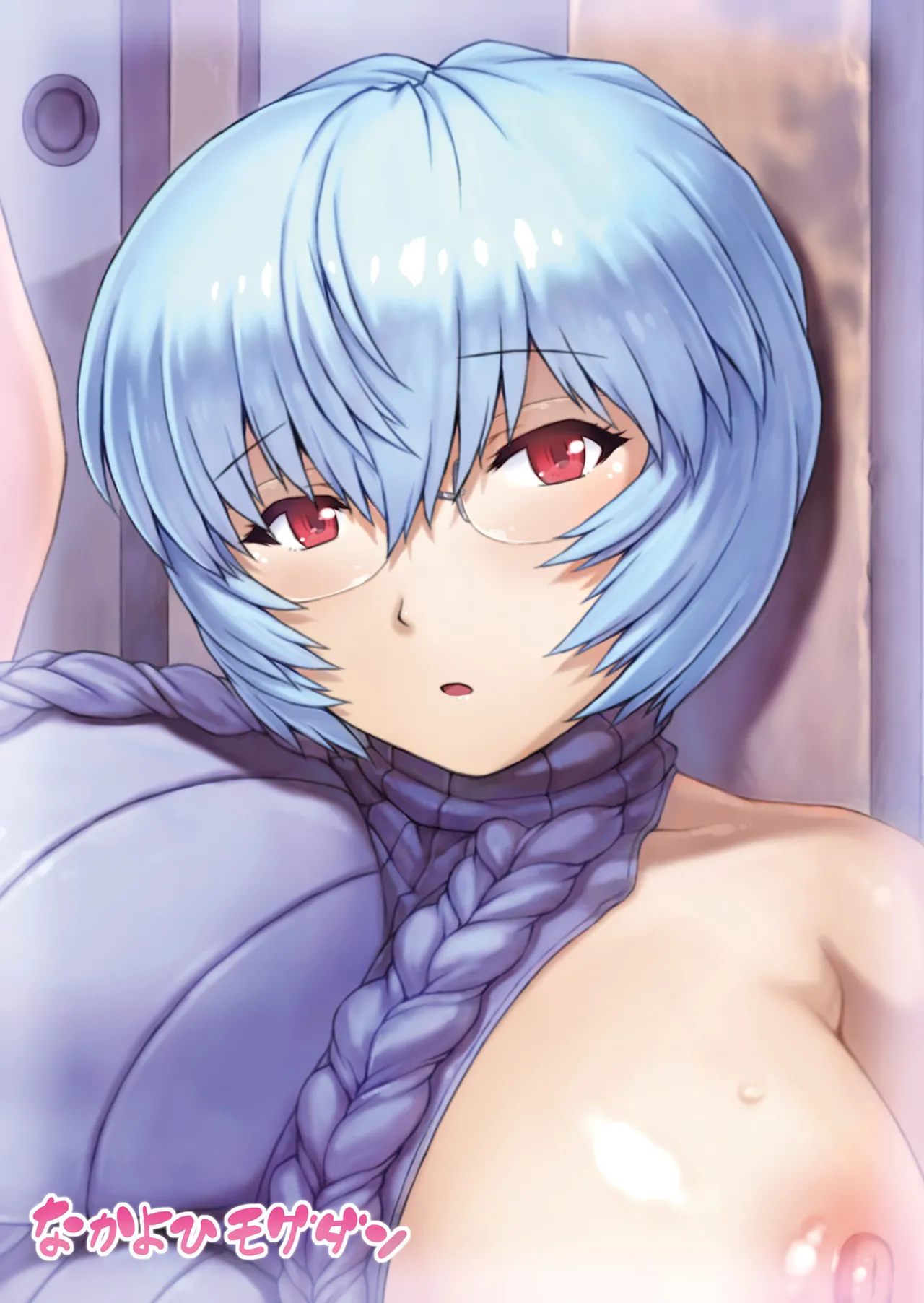 Ayanami Dai 8-kai Kanojo Hen page 29 featuring rei ayanami neon genesis evangelion parody - sole female nakadashi hentai manga - read online free