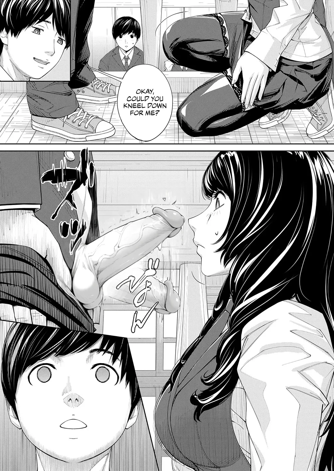 Yuuzai desu. #2 | You're guilty. Ch. 2 - Page 9