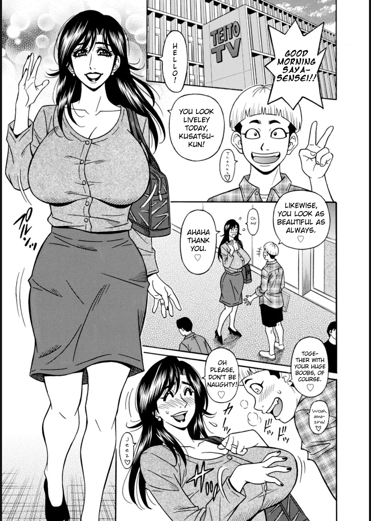 HELP! Saya Sensei Ch.1-2 page 9 - nakadashi swimsuit hentai manga - read online free