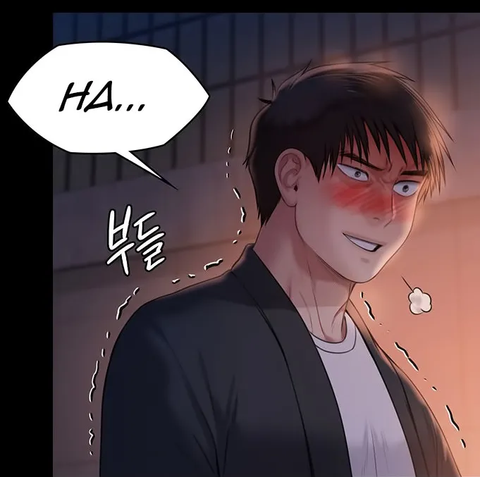 [Active Volcano] Queen Bee - Chapter 221 - Dallee's Netorare Tease (9) - Page 10