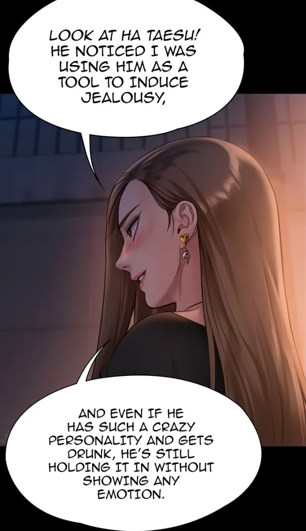 [Active Volcano] Queen Bee - Chapter 221 - Dallee's Netorare Tease (9) - Page 11
