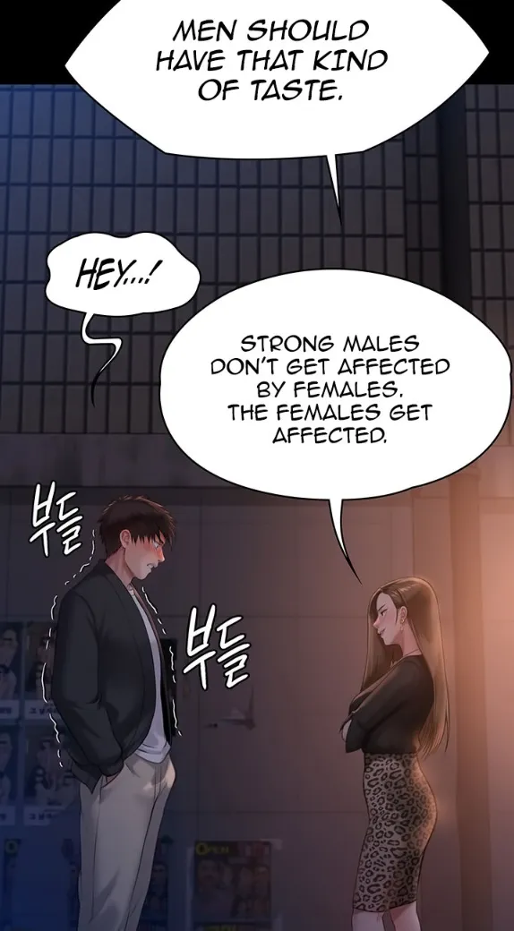 [Active Volcano] Queen Bee - Chapter 221 - Dallee's Netorare Tease (9) - Page 12