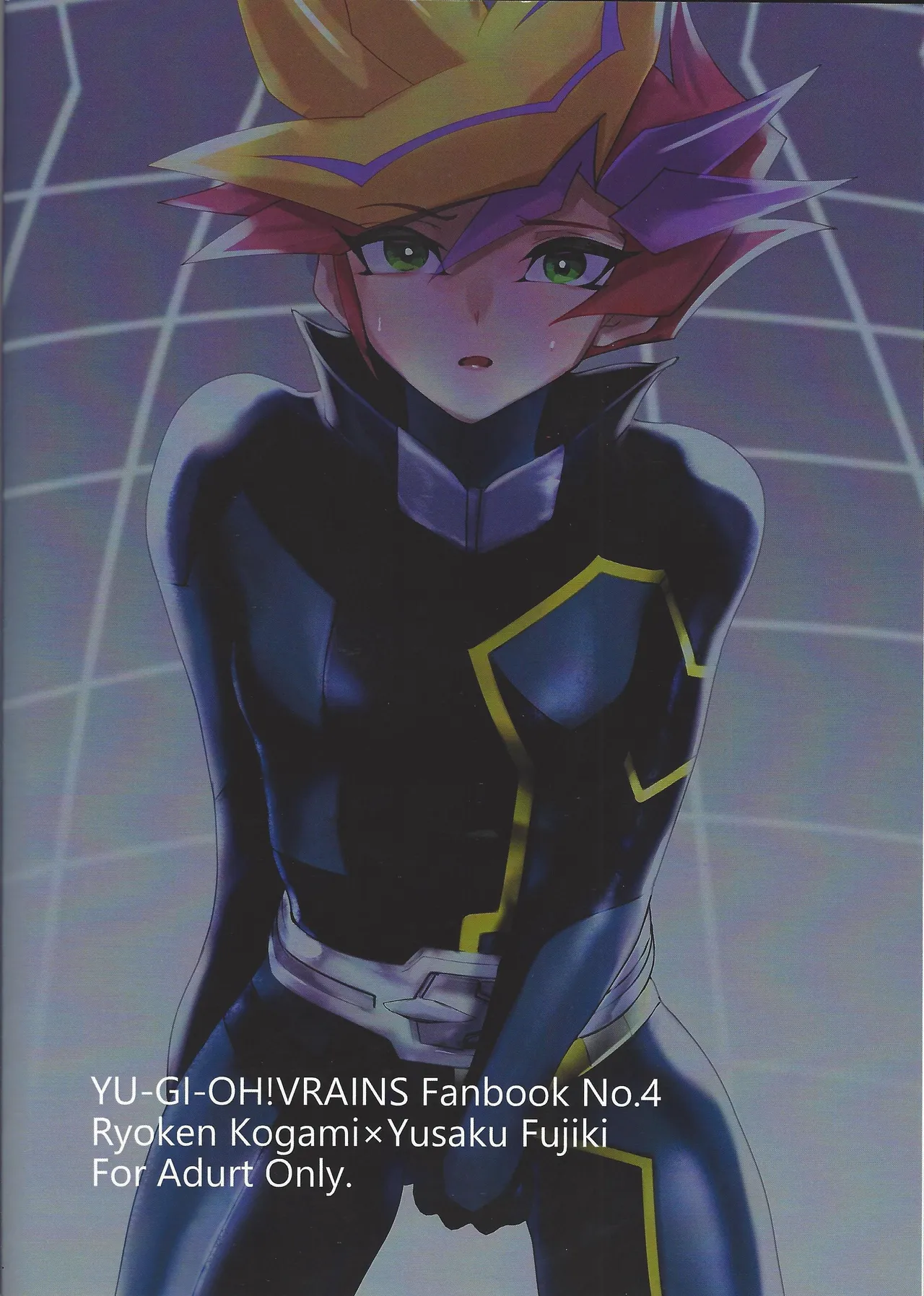 Sumanai Kusanagi-san 2 page 34 featuring yuusaku fujiki yu-gi-oh vrains parody - nakadashi anal hentai manga - read online free