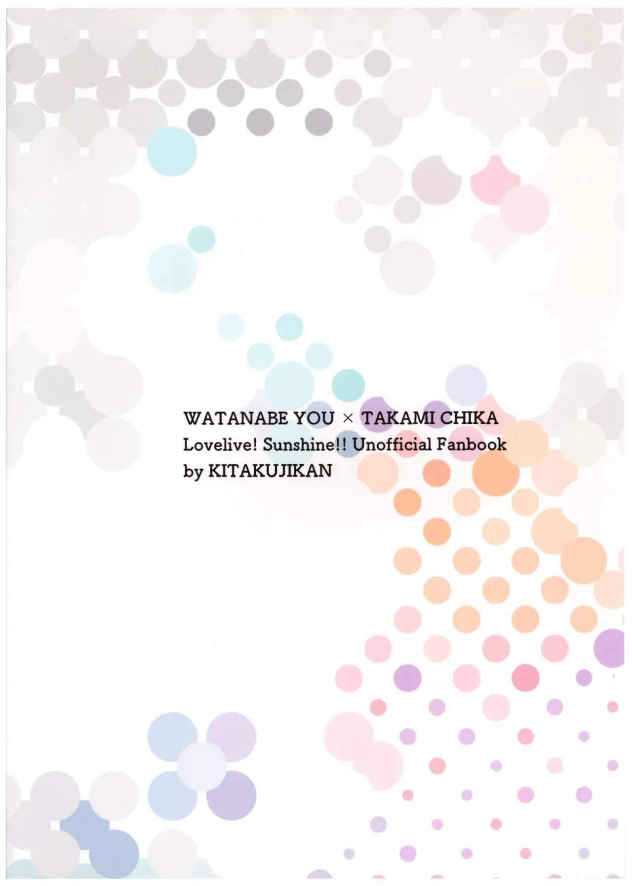 Suki da kara. page 25 featuring chika takami love live sunshine parody - sole female nakadashi hentai manga - read online free