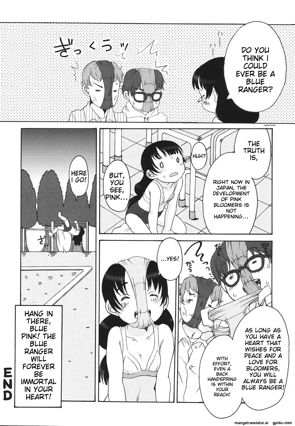 Love Milk Shower - Page 46