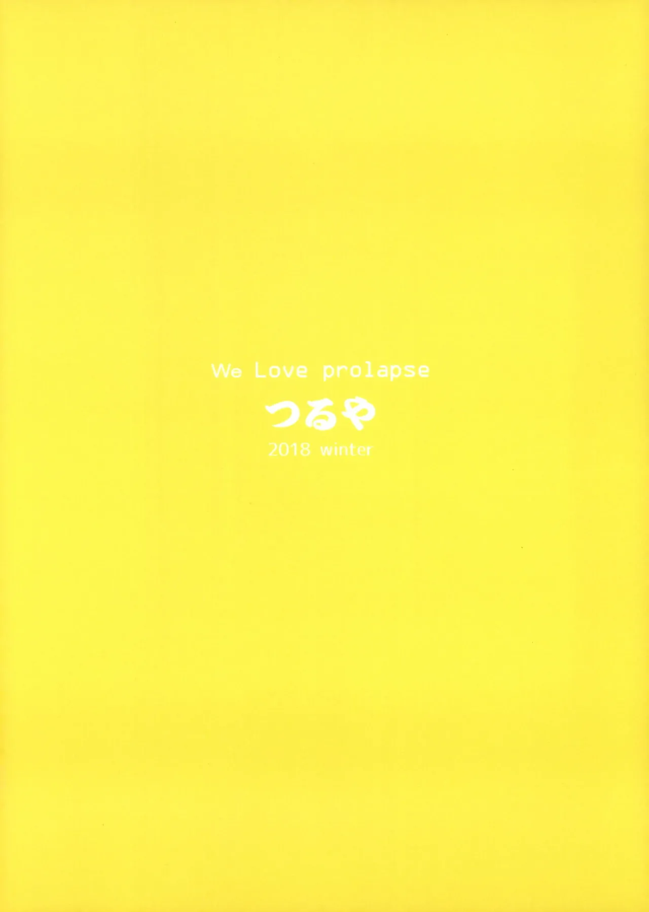 mikkusu onnanokojiru pittsa pātī page 30 original parody - yuri prolapse hentai manga - read online free