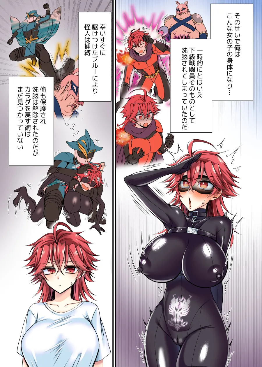 Preview page 4