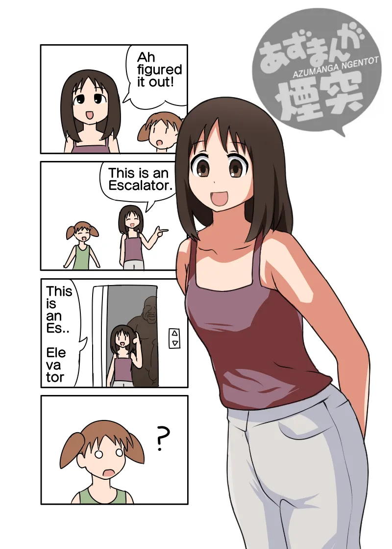 Azumanga Ngentot P Diddy Special page 38 featuring osaka azumanga daioh parody - big penis bikini hentai manga - read online free
