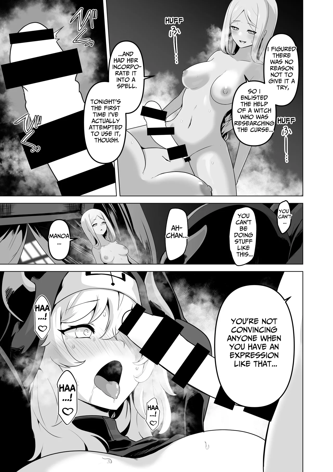 Sono Karada de Sister wa Muri desho | No Way She's A Nun With THAT Bod page 25 original parody - squirting futanari hentai manga - read online free